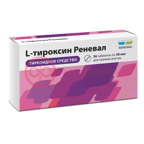L-тироксин реневал таблетки 50мкг №56